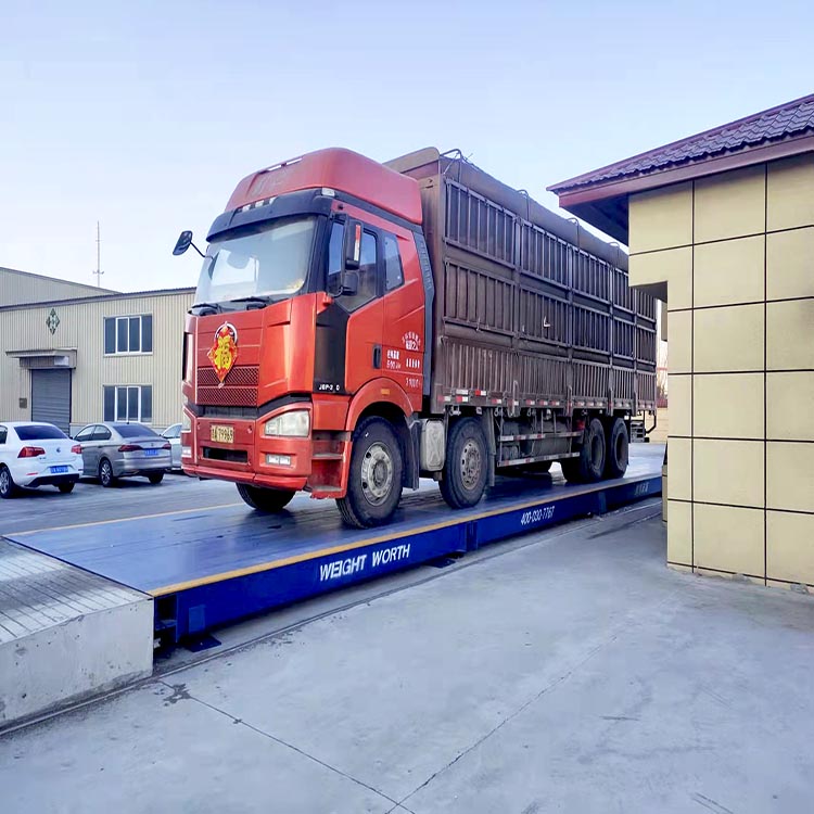 吉林德大150噸汽車衡地磅現(xiàn)場(chǎng)案例