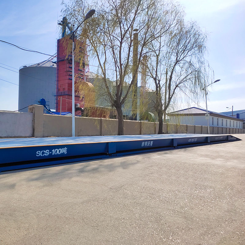 黑龍江100噸鋼結(jié)構(gòu)移動(dòng)地磅電子汽車衡